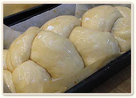 מתכון לחלה טבעונית