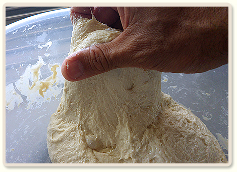 מתכון פוקאצ'ה בירה וסולת