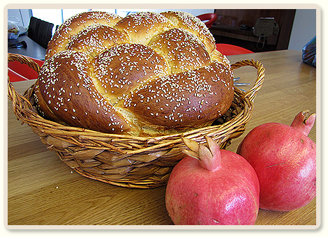 מתכון לחלה לראש השנה